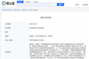 开云网站首页官网入口截图3